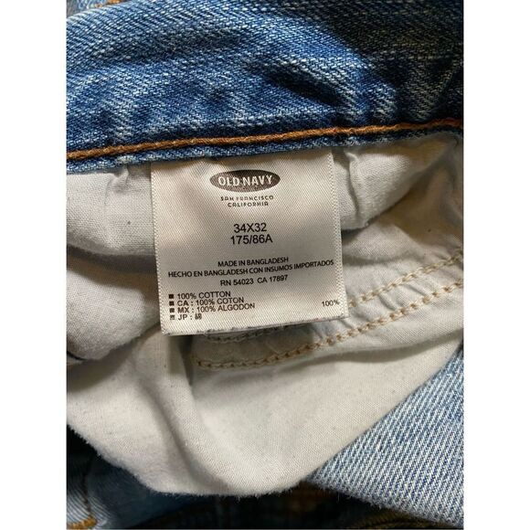 Old Navy Men’s Jeans - Picture 3 of 5
